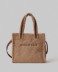 Borsa Teddy Grande • Tabacco